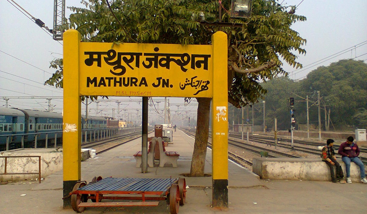 पत्नी से अफेयर, अवैध संबंध,चचेरे भाई को मार डाला