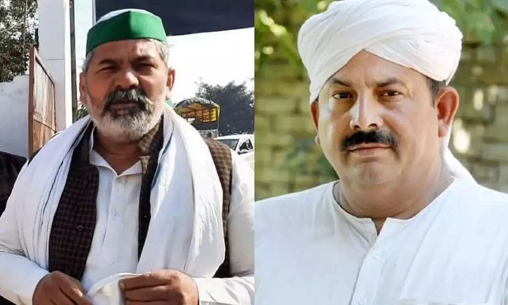 किसान नेता हत्याकांड : नरेश टिकैत दोषमुक्त
