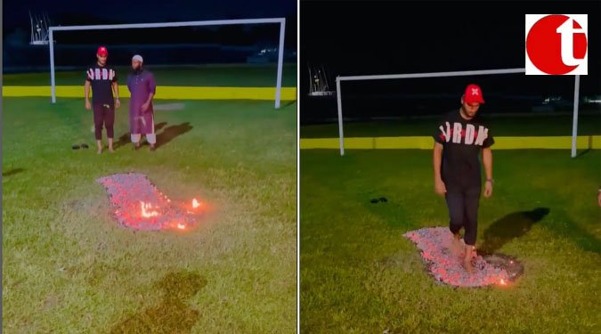 Bangladesh cricketer Mohd Naim Sheikh walks on fire in unique mind training