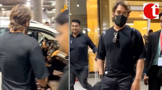 Former Indian Skipper MS Dhoni spotted at Mumbai Airport