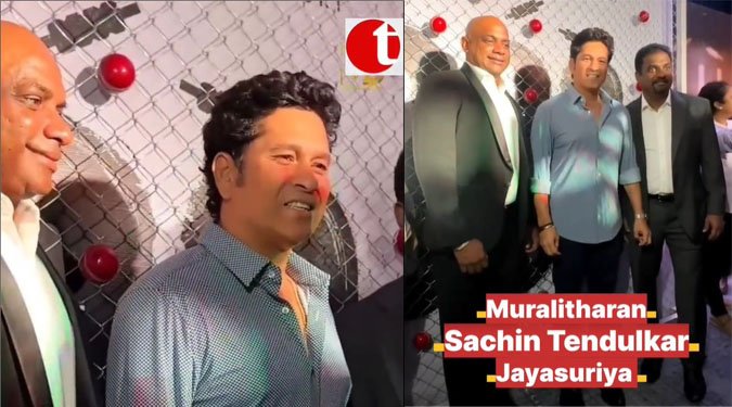 Muralitharan, Sachin Tendulkar, Jayasuriya at the trailer launch event of film 800