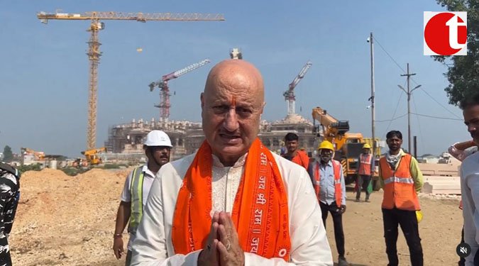 अनुपम खेर ने दिखाई अयोध्या में बन रहे राममंदिर कि झलक
