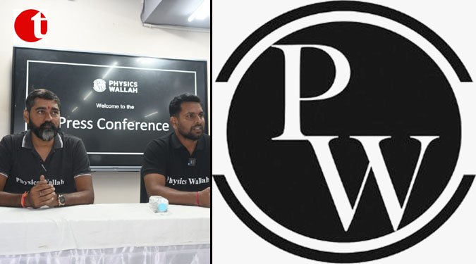 Physics Wallah expands to 74 Vidyapeeths, brings education closer to students & penetrates unde