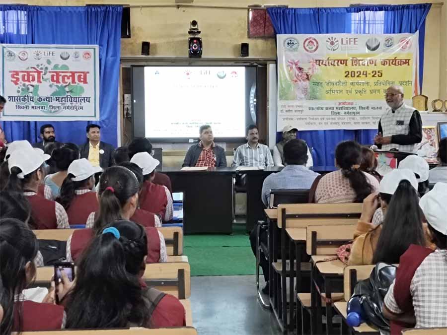 इको क्लब द्वारा "सतत जीवन शैली: जल संरक्षण एवं प्रबंधन" विषय पर एक दिवसीय कार्यशाला का आयोजन