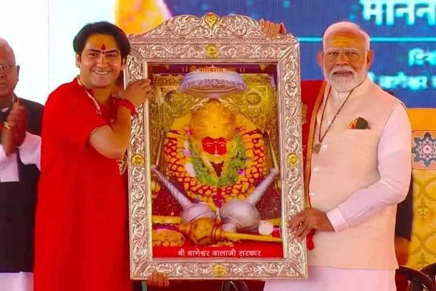 प्रधानमंत्री ने वर्चुअल किया बागेश्वर धाम कैंसर अस्पताल का शिलापूजन
