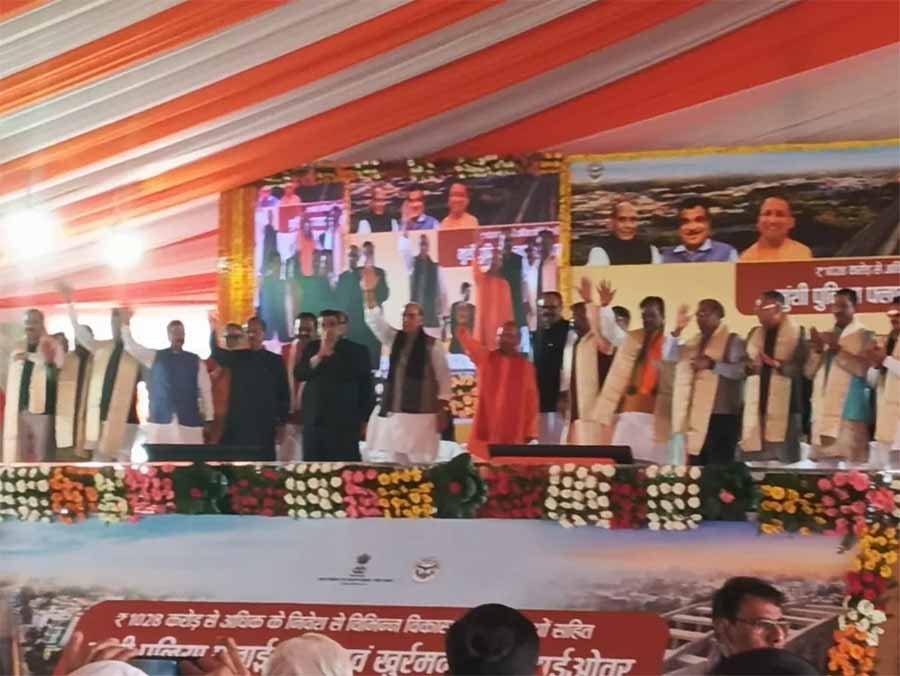 लखनऊ में केंद्रीय मंत्री गडकरी ने 1028 करोड़ की परियोजनाओं का किया लोकार्पण एवं शिलान्यास