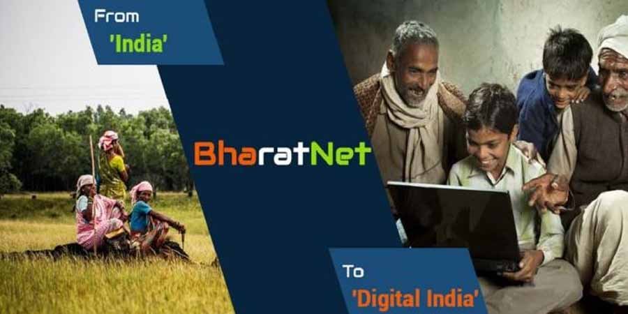 BharatNet का बजट 238 फीसद बढ़ा, गांवों में हाई-स्पीड इंटरनेट पहुंचेगा और डिजिटल इंडिया का सपना 