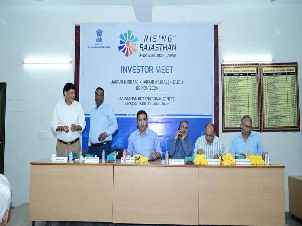 उद्योग मंत्री बोले-औद्योगिक क्षेत्रों में रिप्स-2024 से बढ़ी रोजगार की संभावनाएं