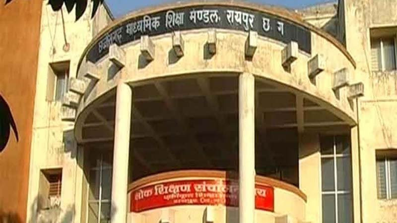 अगले हफ्ते से शुरू होगी 10वीं-12वीं की बोर्ड परीक्षा, 2025 की जगह 2024 की बांट दी उत्तरपुस्तिका