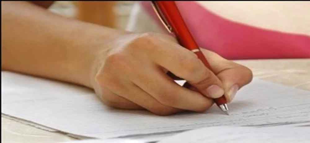 माध्यमिक शिक्षा मंडल की बोर्ड परीक्षाएं आज से शुरू, 140 केंद्रों पर 35 हजार से अधिक परीक्षार्थी