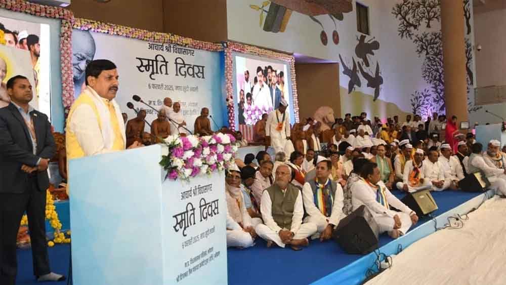 भोपाल में जैन संत आचार्यश्री विद्यासागर जी की स्मृति में एक स्मारक स्थल का निर्माण किया जाएगा: 