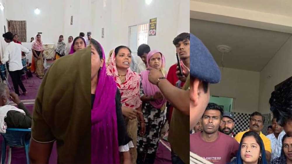 पुलिस ने प्रार्थना सभा की आड़ में धर्मांतरण के प्रयास को रोका, 4 लोग गिरफ्तार