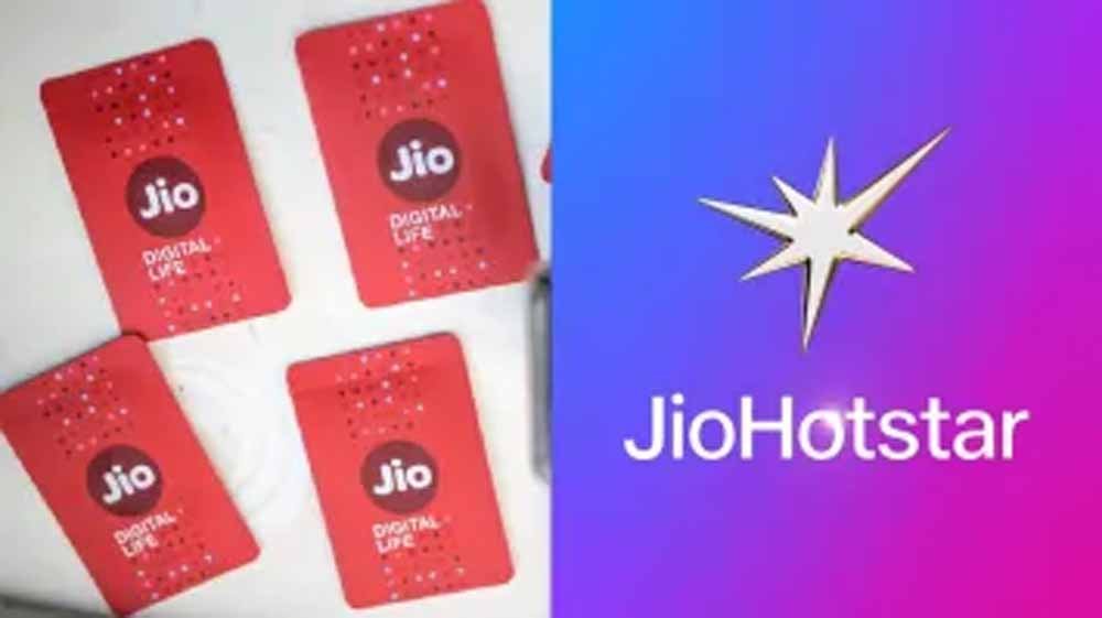 जियो की तरफ से सालभर का प्लान पेश, 90 दिनों तक मुफ्त JioHotstar सब्सक्रिप्शन