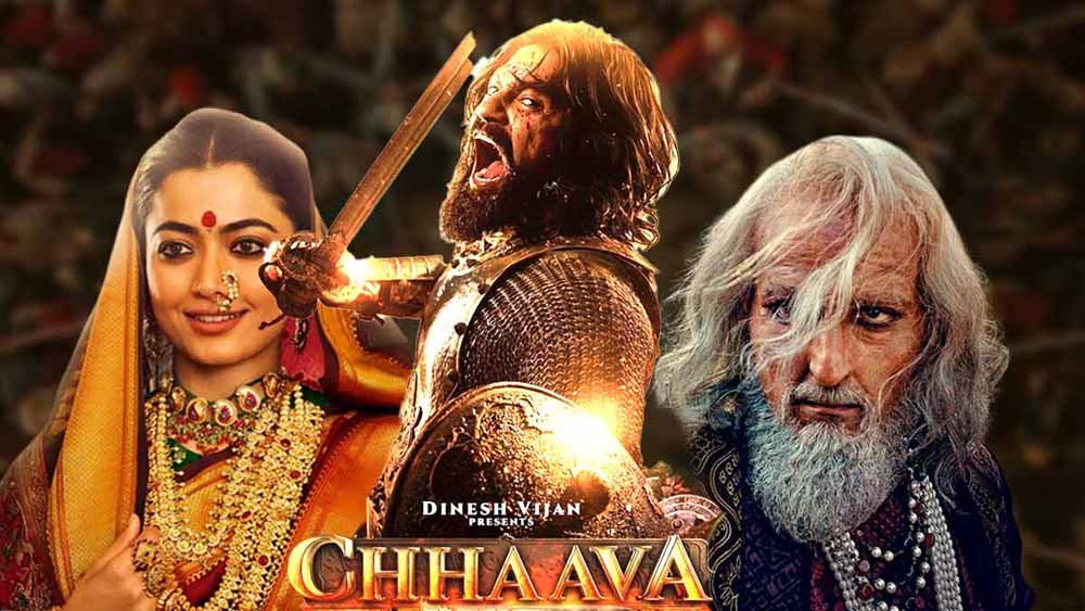 Chhaava Box Office Collection Day 45: 'छावा' पर नहीं पड़ा 'सिकंदर' का कोई असर