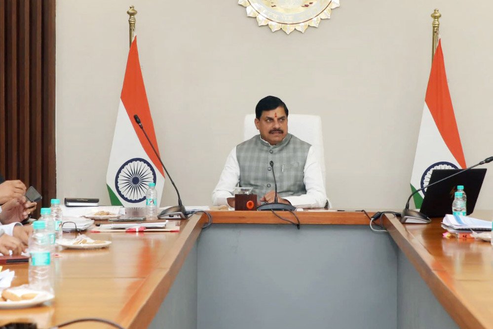 मध्यप्रदेश विज़न डॉक्यूमेंट के लिए नागरिक सर्वे का शुभारंभ