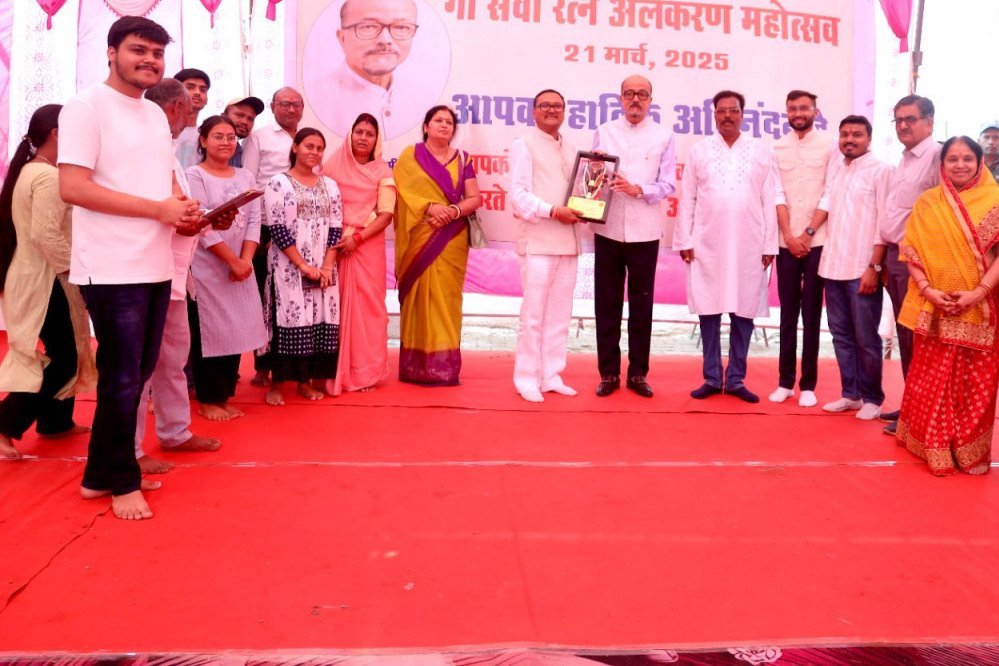 खैरागढ़-छुईखदान-गंडई जिले में आज गौ सेवा रत्न अलंकरण महोत्सव का भव्य आयोजन हुआ