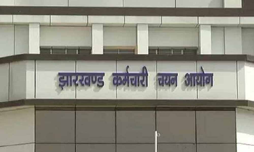 पेपर लीक मामले: CID ने IRB के 5 जवान समेत 8 लोगों को किया गिरफ्तार
