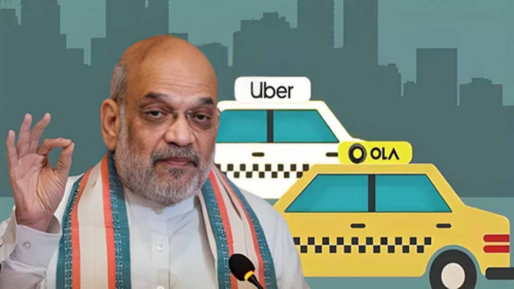 Ola, Uber तरह केंद्र सरकार शुरू करने जा रही ‘सहकार टैक्सी’