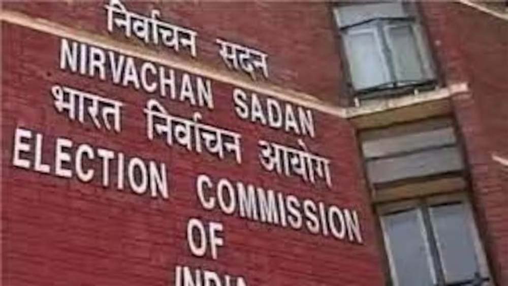 मुख्य चुनाव आयुक्त की अध्यक्षता में हुई हाई लेवल मीटिंग, अब वोटर आईडी से लिंक होगा आधार