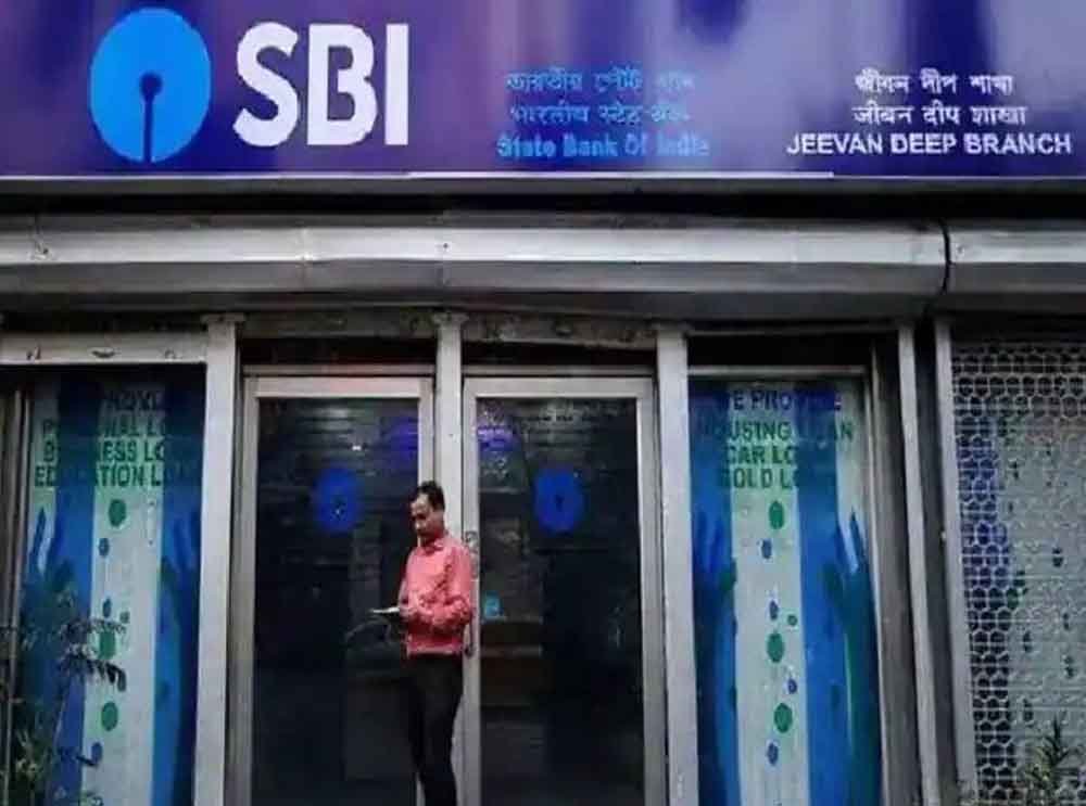 देश की सबसे बड़ी बैंक ने किया बड़ा कारनामा, 13 मुर्दों को बैंक लोन