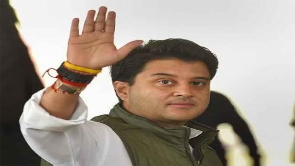 केंद्रीय मंत्री सिंधिया ने माधव टाइगर रिजर्व बनाने पर सीएम डॉ मोहन यादव और केंद्रीय वन मंत्री क
