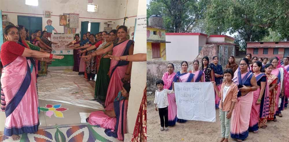 बाल विवाह की रोकथाम के लिये निकाली गई जागरूकता रैली, ली गई शपथ