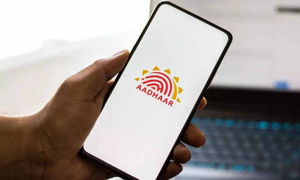 नए आधार ऐप से मिलेंगे कई फायदे