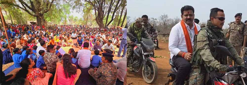 नक्सलगढ़ में गृह मंत्री ने चौपाई लगाकर सुनी लोगों की समस्या