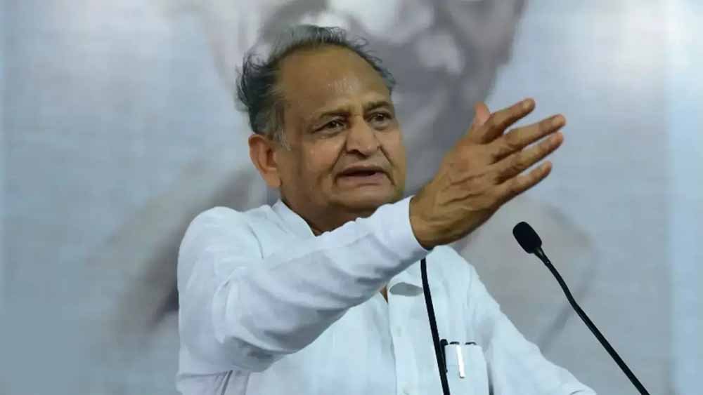 पूर्व सीएम गहलोत बोले- महत्वपूर्ण मुद्दों से ध्यान भटकाने के लिए बनाए जा रहे कानून