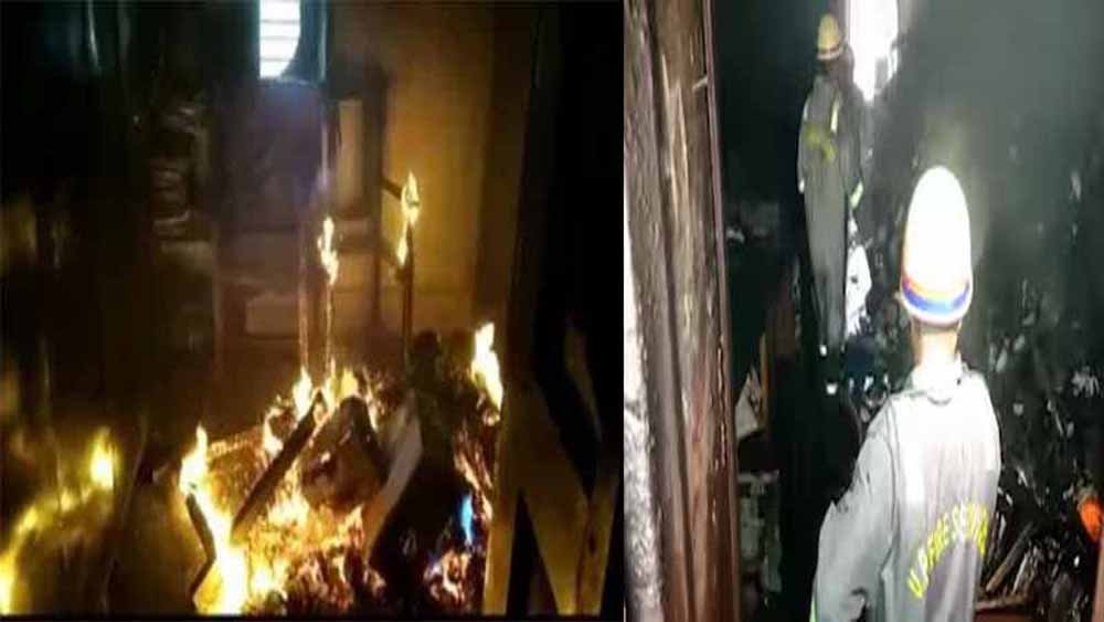 शिक्षा निदेशालय में लगी आग, कई महत्वपूर्ण फाइल जलकर खाक