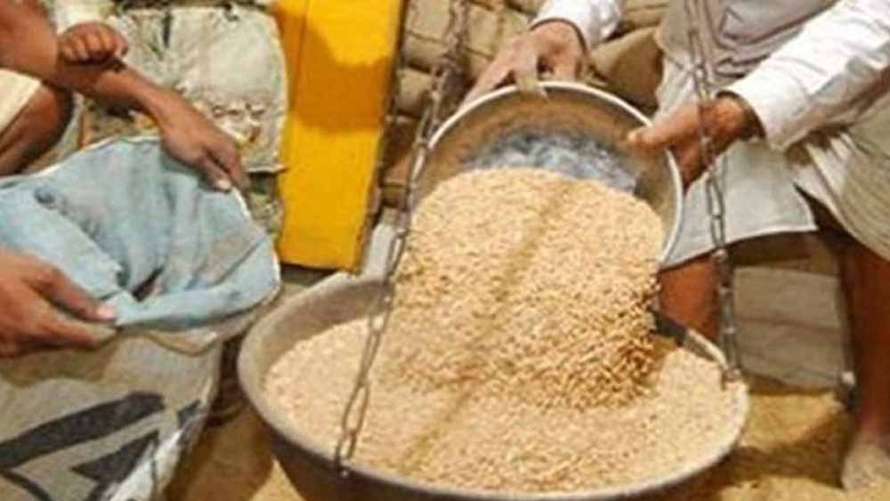 राष्ट्रीय खाद्य सुरक्षा योजना से अपात्रों को नाम हटाने का आज आखिरी मौका