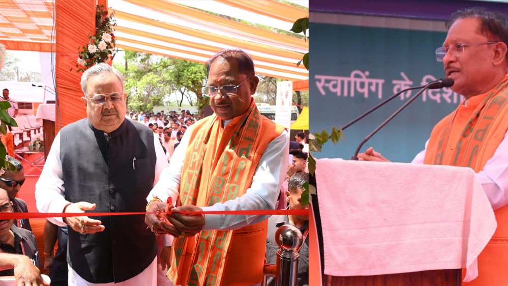 मुख्यमंत्री विष्णु देव साय ने अक्षय ऊर्जा क्षेत्र में 50 करोड़ रुपए से अधिक के कार्यों का लोकार