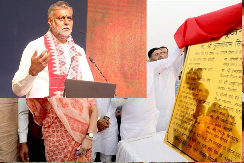 जिला पंचायत एवं जनपद पंचायतों के मुख्य कार्यपालन अधिकारियों का एक दिवसीय ओरियंटेशन कार्यक्रम आय