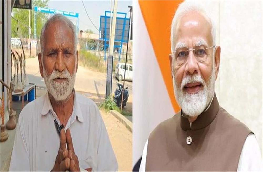 पीएम मोदी से मिलने दो बार दिल्ली तक की पैदल यात्रा कर चुके हैं, 11 साल से झाडू लगा रहा बुजुर्ग