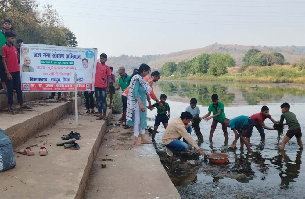जन-भागीदारी से जल गंगा संवर्धन अभियान बना जन-आंदोलन, जन-जागरूकता के लिये हो रही विभिन्न गतिविधि