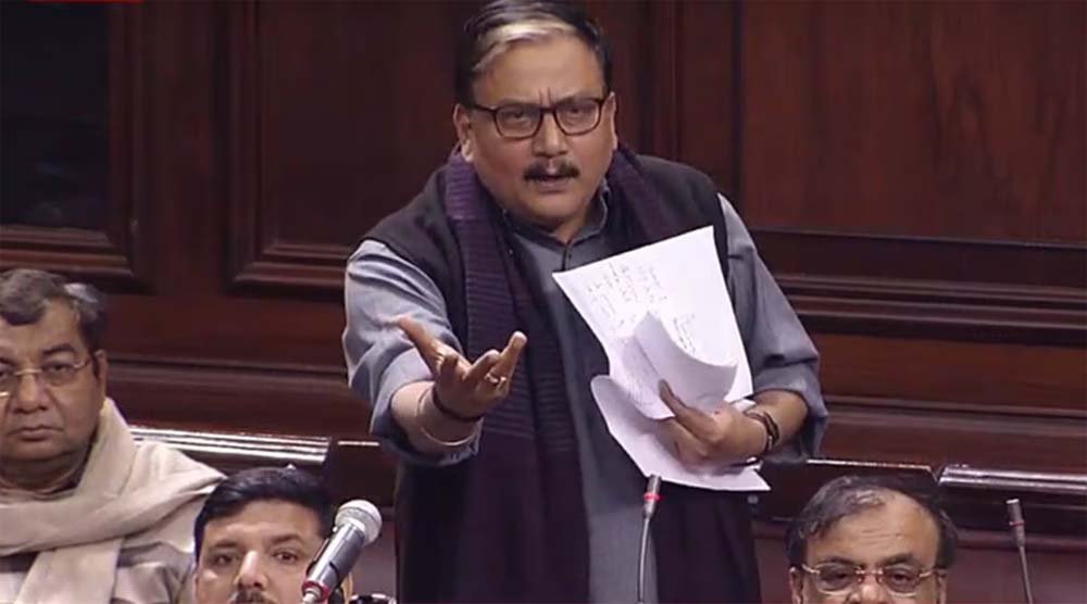 राजद सांसद मनोज झा ने कहा- 'बुलडोजर' के लिए कानूनी कवर है वक्फ संशोधन विधेयक