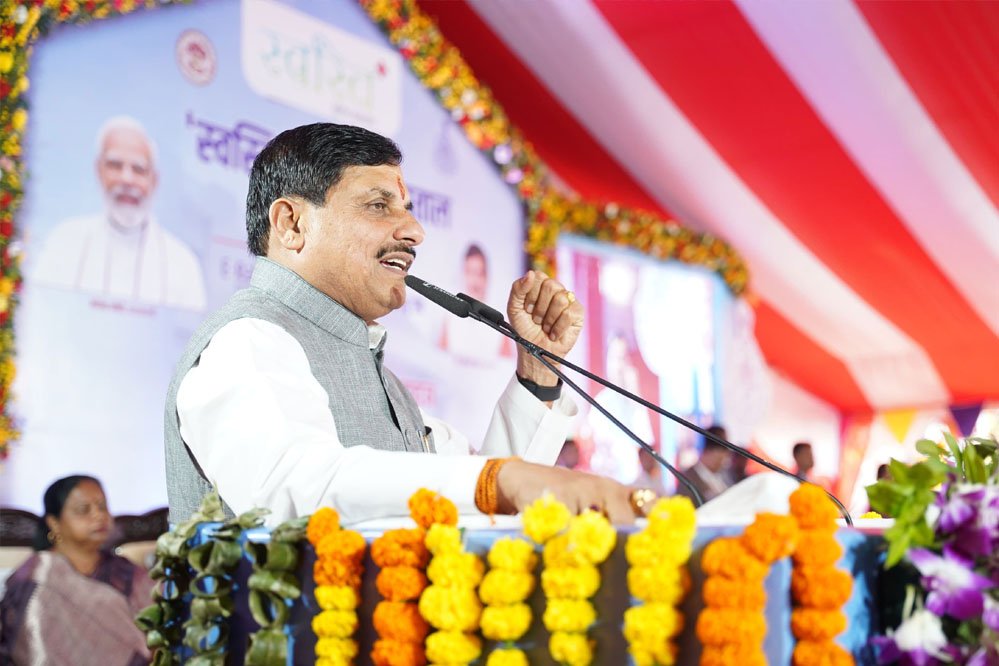 मुख्यमंत्री डॉ. मोहन यादव ने नक्सलियों को कड़ी चेतावनी देते हुए कहा कि या तो सुधर जाएं या फिर म