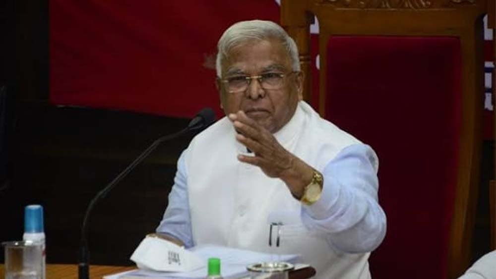 राज्यपाल ने एप्को की 13वीं साधारण सभा की बैठक को किया संबोधित, कहा- जन सहभागिता के लिए हो प्रया