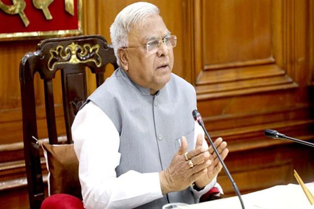 सिकल सेल औषधियां विशेष पिछड़ी जनजातीय क्षेत्रों की मोबाइल मेडिकल यूनिट में उपलब्ध हो : राज्यपाल 