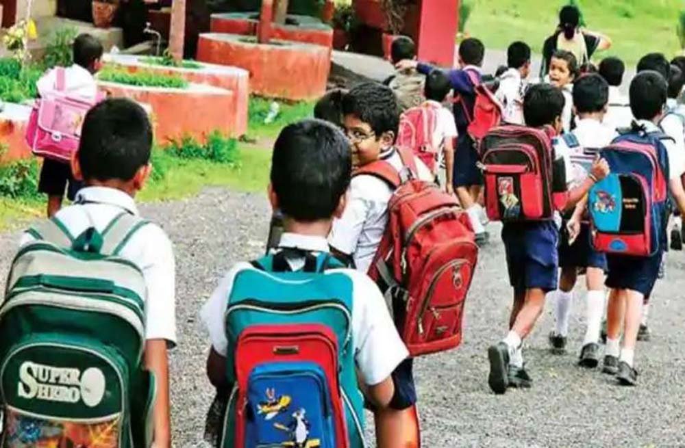 हरियाणा में स्कूलों की टाइमिंग में किया बदलाव, ये रहेगी टाइमिंग