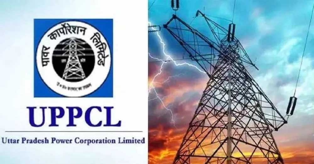 20 मई से लखनऊ में बिजली कर्मियों का 72 घंटे का कार्य बहिष्कार