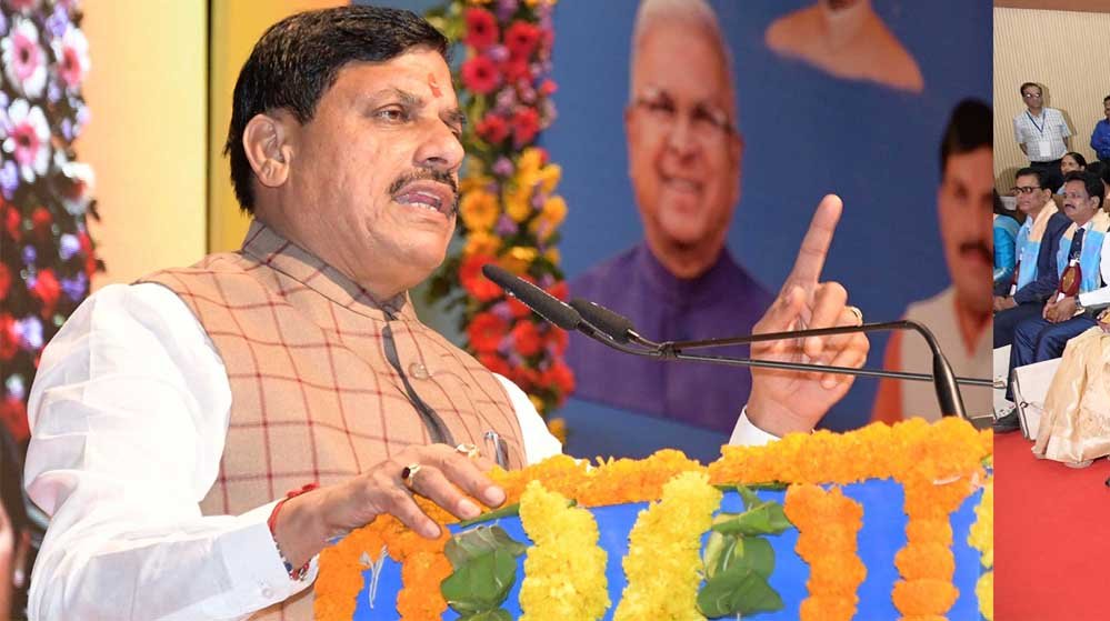 यह युग आतंकवाद का नहीं है, यह एक वाक्य काफी है भारत का संदेश समझने को: मुख्यमंत्री डॉ. यादव