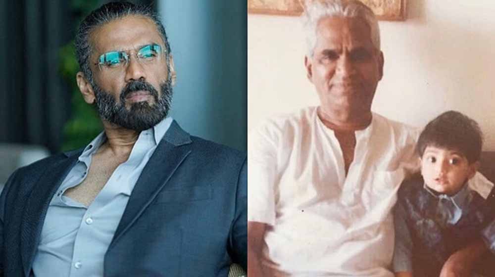सुनील शेट्टी ने ‘फादर्स डे’ पर अपने ‘पहले हीरो’ को किया याद