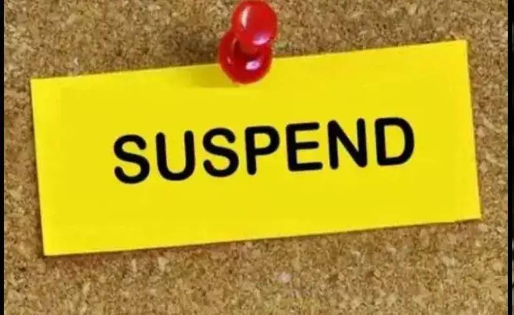 भू-अर्जन में गड़बड़ी पर बड़ी कार्रवाई! वरिष्ठ RTO आनंदरूप तिवारी निलंबित