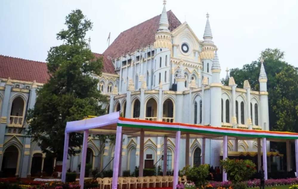 MP हाईकोर्ट का बड़ा फैसला, मुस्लिम प्रोफेसर को मिली जमानत, जानें पूरा मामला