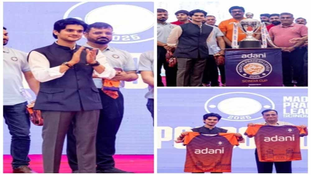 ग्वालियर डिविजनल क्रिकेट एसोसिएशन ने यह फैसला लिया, 50 रुपये में देख सकेंगे मैच, MPL 12 जून से 
