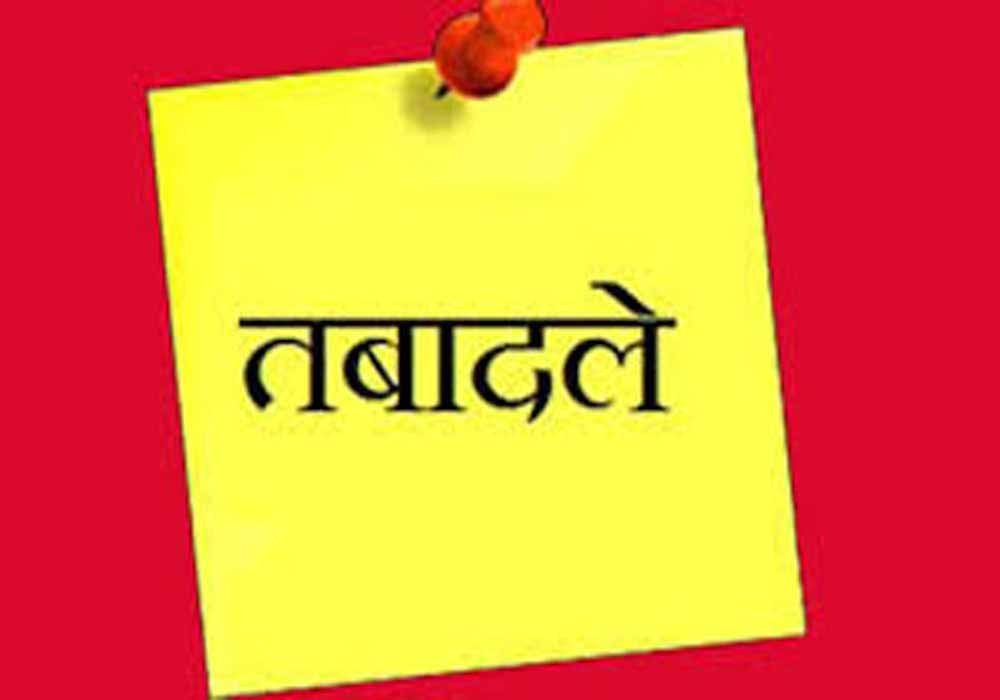 ग्वालियर में 150 से ज्यादा पुलिकर्मियों का होगा तबादला, इस फैसले के बाद अब सिफारिशों का दौर शुर