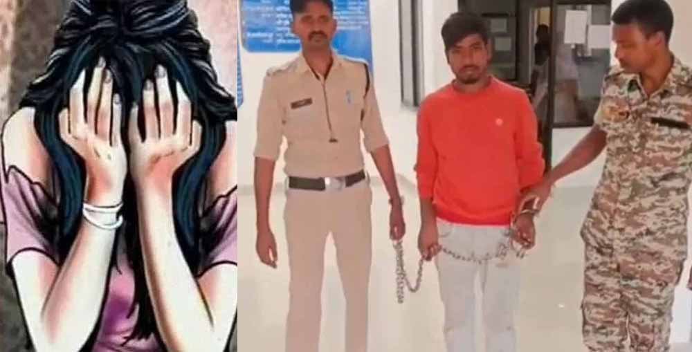 नाबालिग से दुष्कर्म का आरोपी युवक गिरफ्तार, धमकी देकर मामा के घर ले गया था