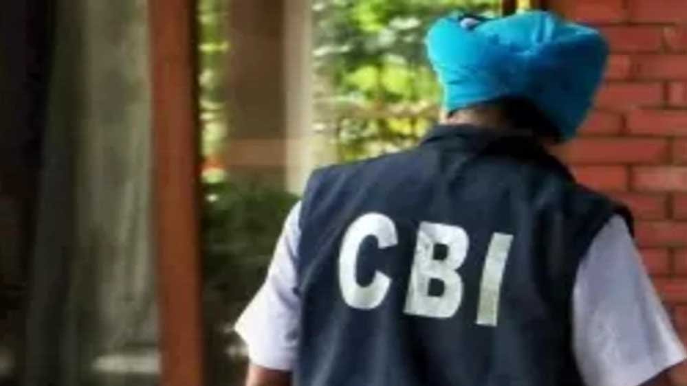 बैंक को 8 करोड़ की चपत लगा महिला ने कराई फेस सर्जरी, 19 साल बाद गिरफ्तार