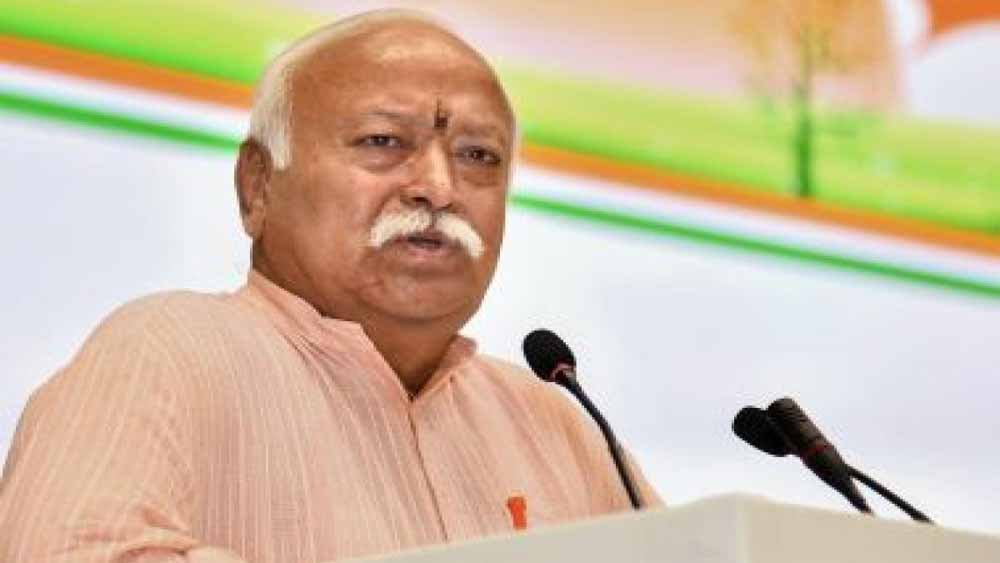 विश्व की चुनौतियों पर भारतीय दृष्टिकोण ही समाधान: मोहन भागवत